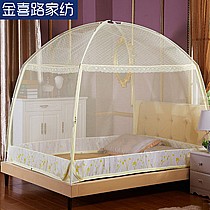 金喜路家纺蒙古包式三开门防蚊圆顶蚊帐-专柜品质天猫正品