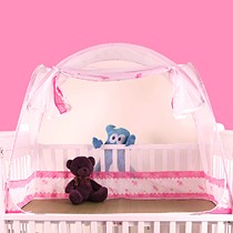 艾野家纺婴儿床蚊帐,蒙古包式双门宝宝蚊帐-可折叠式货号: 531