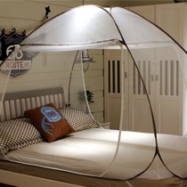 美朵嘉品牌蒙古包式的双门蚊帐,1.8米床免安装蚊帐,货号简约经典