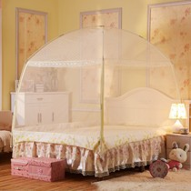 小小爱家纺蒙古包式蚊帐,三门式蚊帐玻璃纤维管材质,加高拉链圆顶蚊帐