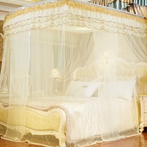 星月居钓鱼竿伸缩蚊帐,wz0009三开门宫廷落地蚊帐,家用方顶床帐