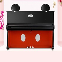 海伦黑白款迪士尼系列钢琴,鱼鳞松烤漆88全键儿童练习琴,型号:DH2F