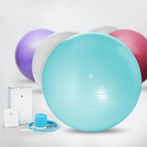哈他彩色球形瑜伽球,平衡运动防爆哑光瘦身球,型号:HT-65cmHS