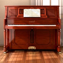 卡罗德胡桃木色长方形钢琴,鱼鳞松木哑光雕花演奏琴,型号:T26-R
