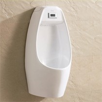 纳蒂兰卡壁挂式高温抗污小便器,414系列家用感应抗菌纳米小便池