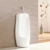 高臣抗菌釉面落地式小便池,防堵隔臭男士小便器,型号: 509