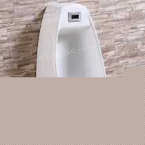 ZOLO/中龙之家牌感应式小便器,to-306型纯陶瓷小便池,瀑布下水孔