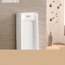 高臣卫浴牌自动冲水小便器,517型立地式小便斗,优质进口自洁釉面