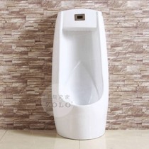 中龙之家E302智能感应小便池,进口晶钻釉面不挂污易清洗,自动延时冲水设计方便卫生