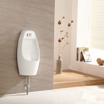 高臣卫浴自动冲洗感应式小便池,白色陶瓷主体坚硬牢固,自然弧度设计简约大气