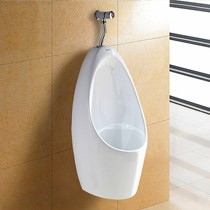 凯鹰壁挂式环保节能小便器,智洁釉面陶瓷小便器,型号: KY-8712