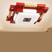 复古典雅上古灯饰品牌亚克力吸顶灯,现代中式LED卧室灯饰,型号1601