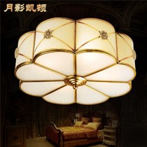 月影凯顿led精美花型吸顶灯,欧式铜艺客厅餐厅吸顶灯,型号MC014-3Q