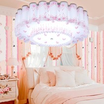 虹雷多款式靓丽花型LED吸顶吊灯,圆形亚克力田园吸顶灯,货号 2062