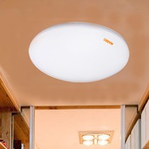 卧室欧司朗明雅吸顶灯,简约现代亚克力LED灯,T5C-01儿童房节能灯具