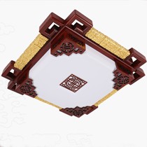木府中式红木色客厅吸顶灯,长方形实木雕花灯饰,型号: 50001长