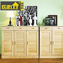 松柏合品牌天然松木鞋柜,现代宜家实用鞋柜,储物空间大,简约时尚,型号XG