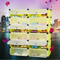 冠腾环保可调节简易鞋柜,现代人性化易清洁鞋架,型号:GTMX08