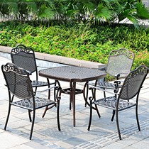 幽之腾户外铸铝休闲椅,ZY036室外铁艺桌椅,网格雕花休闲椅