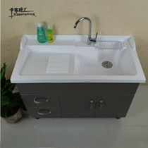 卡布拉丁落地式不锈钢洗衣柜,简约现代88587型号拉丝储物洗衣池