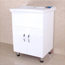 腾韵烤漆搓衣板简约现代洗衣池,陶瓷白色环保洗衣柜,MX-0112