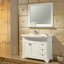 心海伽蓝欧式洗衣柜,实木落地式洗衣池,高档镜面组合式洗脸盆