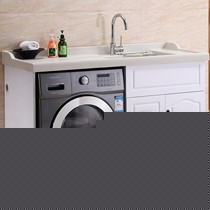 佐诺橡木田园高档大方洗衣池,多款式多功能带拖衣板洗衣柜,货号 8020