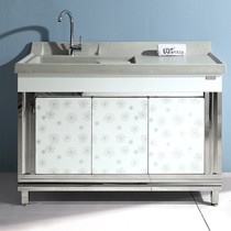 卓卫不锈钢落地洗衣柜,美式乡村三开门阳台柜,型号zw5029