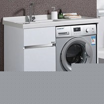 欧蒂菲纯白色洗衣柜,不锈钢欧式洗衣池,ODF2044型洗衣机柜