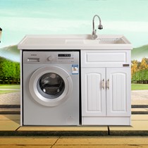 家仕堂石英石盆实木洗衣柜,E1环保防晒耐高温洗衣柜,型号: JST-1038