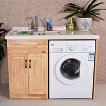 贝浪石英石E1环保橡木洗衣柜,双门复古拉手洗衣柜,型号: BL-86689S