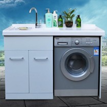卡布拉丁不锈钢洗衣柜,带滚筒洗衣机洗衣柜,现代简约风静音洗衣柜