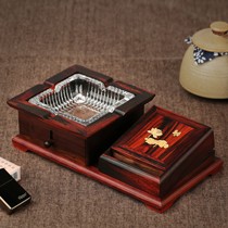 雅轩斋长方烟灰缸,红木带储物烟缸,中式复古雕花装饰摆件