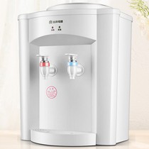 容声白色迷你冷热饮水机,静音台式耐压饮水器,YR-T家用小饮水机