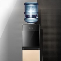 奥克斯黑晶玻璃饮水机,烤漆智能冷热饮水器,YR-5-J立式低噪饮水机