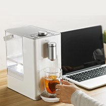 北鼎迷你台式速热型饮水机,S601即烧即饮式办公桌饮水机