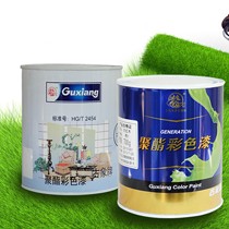 古象高光防腐面漆木器漆,聚酯高级彩色涂料进口环保家具油漆