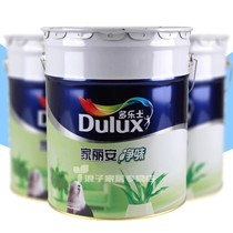 多乐士可调色哑光持久靓丽多色面漆,环保净味清新自然内墙油漆,货号 A99