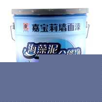 CARPOLY/嘉宝莉哑光可调色面漆,1.5L海藻泥全能净墙面油漆,型号: LBH5 01