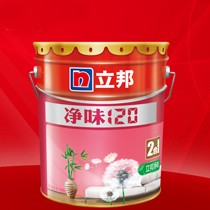 立邦净味120二合一墙面漆,哑光白色墙面漆,1.8L大容量内墙漆