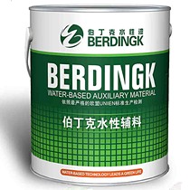 伯丁克BDK205G水性木纹漆,仿古家具擦色漆,环保透明底漆可DIY