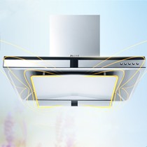 方太流线型顶吸式油烟机,白色360度环吸式抽油烟机,蝶翼环洗吸烟机