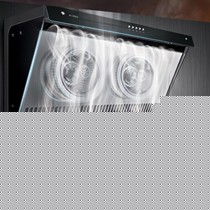 Fotile/方太侧吸式抽油烟,家用双电机油烟机,易清洁油烟机CXW-189