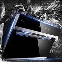 强劲吸力康纳油烟机,超大隐藏式油杯吸油烟机,侧吸钢化玻璃抽油烟机