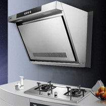 万家乐侧吸式抽烟机套装,劲吸速排双进风烟机,大火力富氧燃烧燃气灶