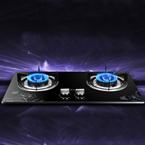 Midea/美的台嵌两用双灶台家用燃气灶,65°抛物线火型节能猛火灶