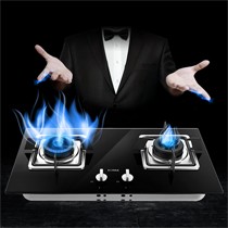 双针点火燃气灶,方太均压环技术煤气灶FD23BE,三层防爆玻璃面板