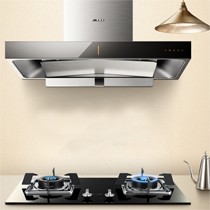 智能防护烟灶套装,易拆卸设计顶吸式燃气灶,方太无烟静音型烟灶组合