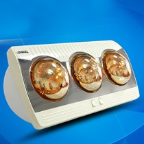 Armstrong/阿姆斯壮牌远红外浴霸,NS系列防水浴霸,机制工艺取暖灯