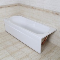 箭牌卫浴经典单裙浴缸,一米七亚克力浴盆,高档小户型浴缸A1716Q
